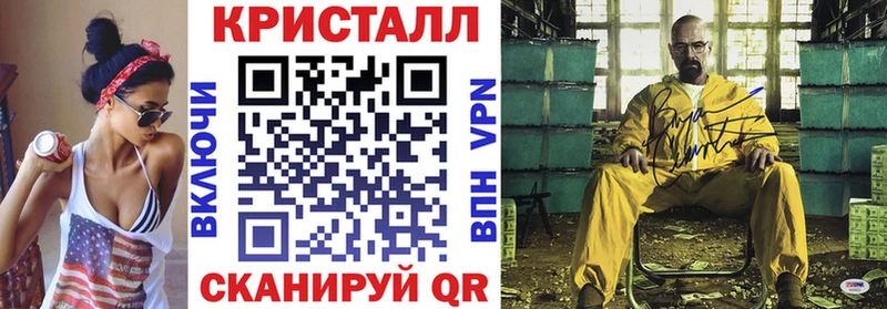 Amphetamine Розовый  Серпухов 
