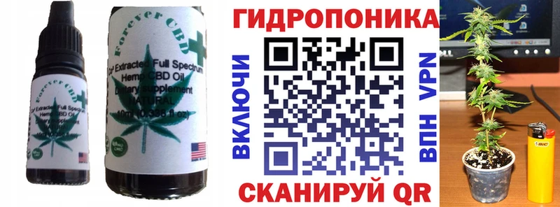 Печенье с ТГК марихуана  MEGA tor  Серпухов 