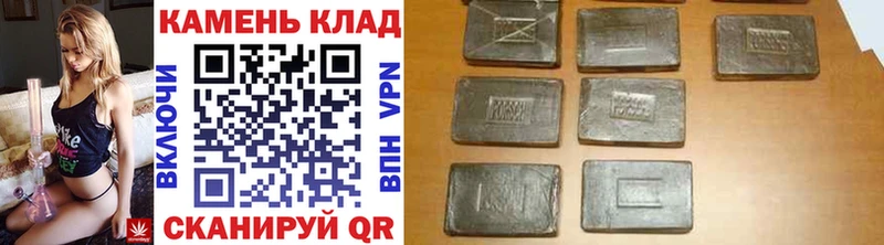 blacksprut как войти Серпухов ГАШ VHQ