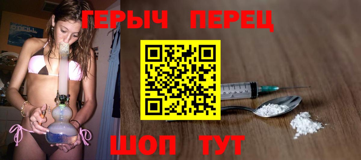 Меф кристаллы  Серпухов  Cocaine  Вход с VPN  ГАШ  Кетамин 