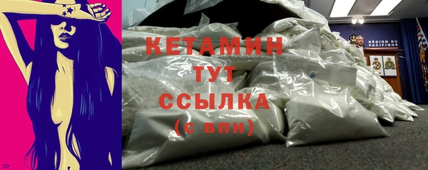 ешки Лабытнанги