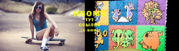 дурь Великий Новгород