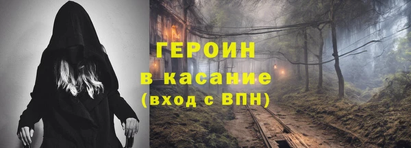 дурь Орск