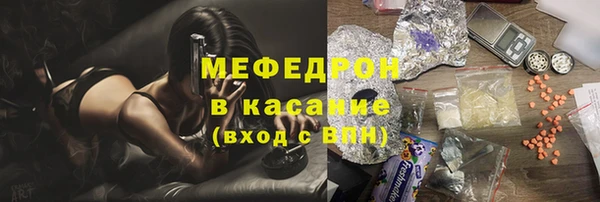 ешки Лабытнанги