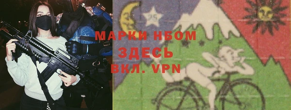 крисы Ладушкин