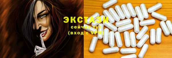 ешки Лагань