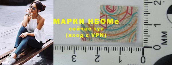 mdma Богданович