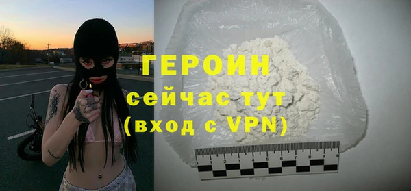 ешки Лагань
