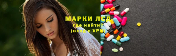 ешки Лабытнанги