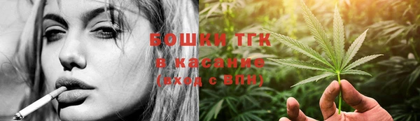 крисы Ладушкин
