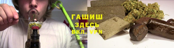ешки Лабытнанги