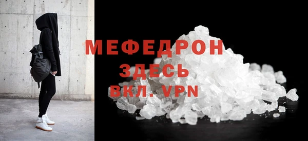 ешки Лагань