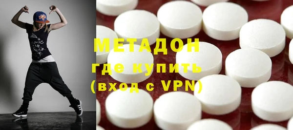 ешки Лабытнанги