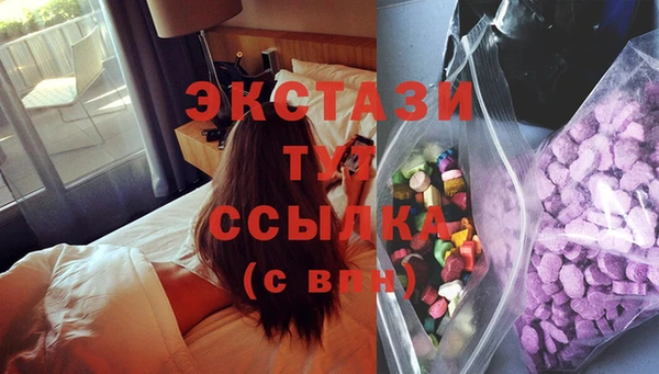 крисы Ладушкин