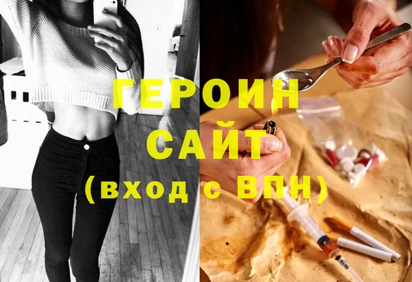 ешки Лабытнанги