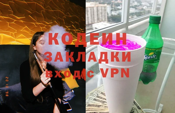 ешки Лагань