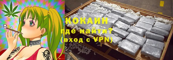 крисы Ладушкин