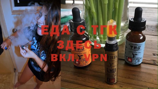 крисы Ладушкин