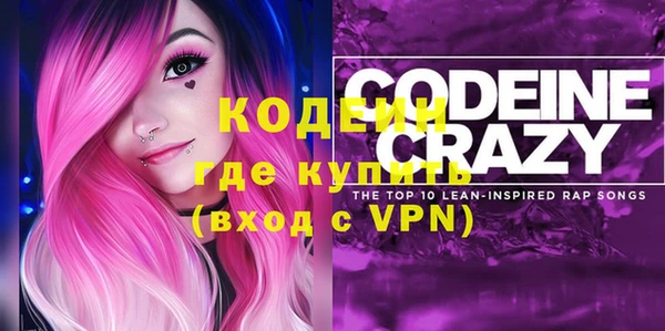 ешки Лабытнанги