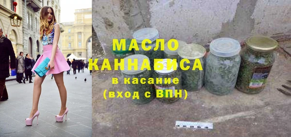 ешки Лагань