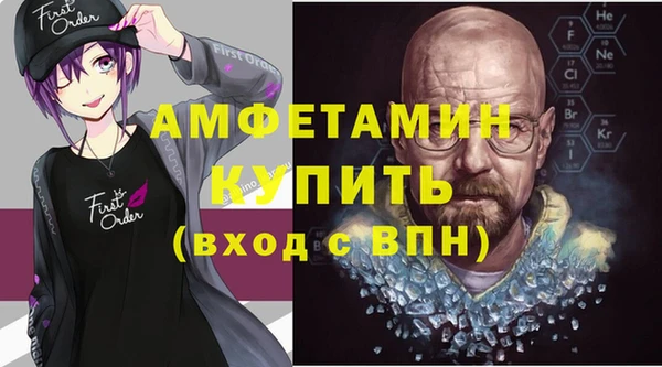 ешки Лабытнанги