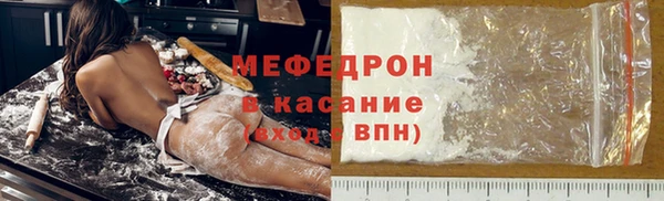 ешки Лагань