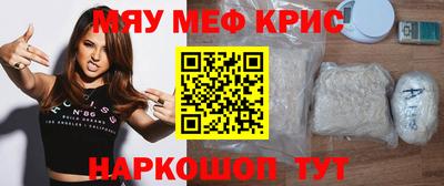 кокаин премиум Балахна