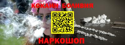 бутик Бугуруслан