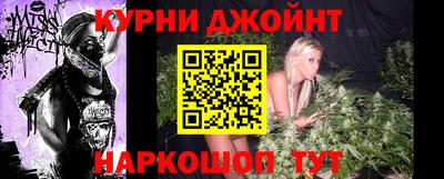 COCAINE Будённовск