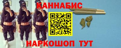 COCAINE Будённовск