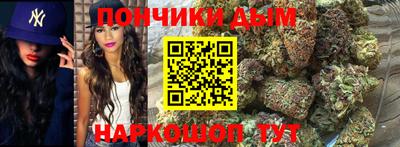 бутик Бугуруслан