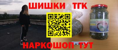 мяу мяу мука Бузулук