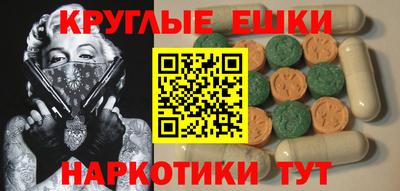 бутик Бугуруслан