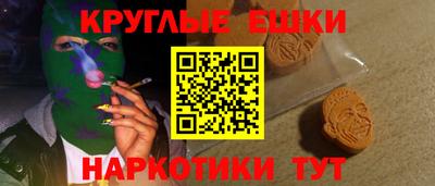 COCAINE Будённовск