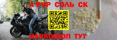 мяу мяу мука Бузулук