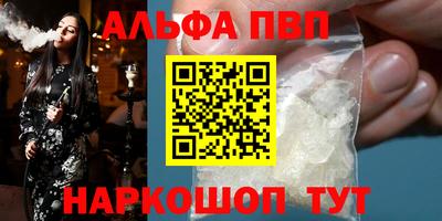 мяу мяу мука Бузулук
