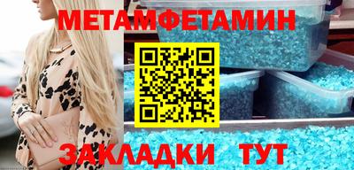 мяу мяу мука Бузулук