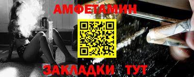 мяу мяу мука Бузулук