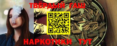 бутик Бугуруслан