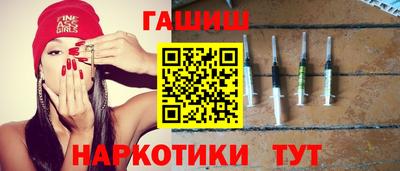 мяу мяу мука Бузулук